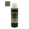 Акриловая краска Cadence Premium Acrylic Paint, 70 мл. Walnut Green-8010