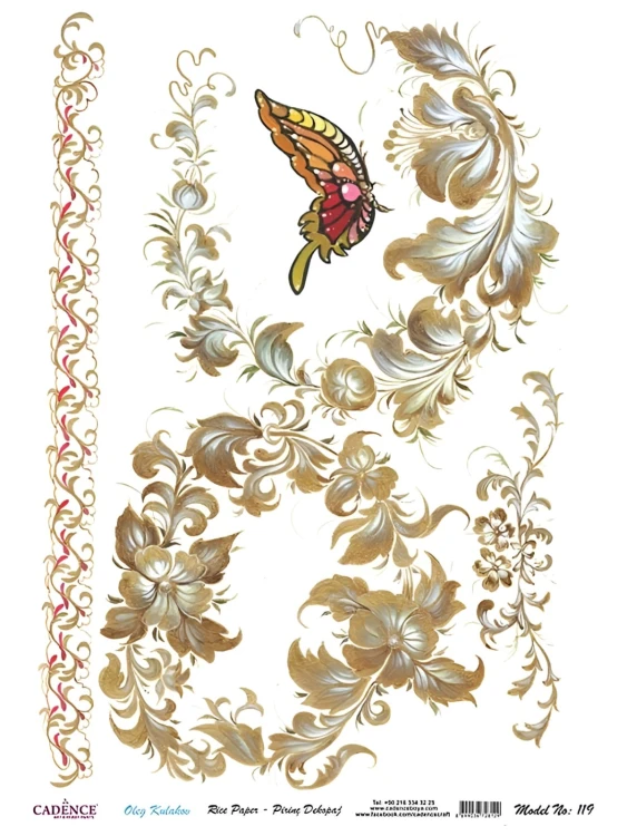Рисовая карта Cadence Rice Decoupage Paper 30х41см №119