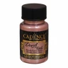 Краска для ткани Cadence Dora Textile Metallic Fabric Paint, 50 ml. Antique Pink-1147
